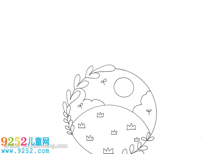 綠色地球<a href=http://www.inspiredelm.com/shouchaobao/ target=_blank class=infotextkey>手抄報(bào)</a>