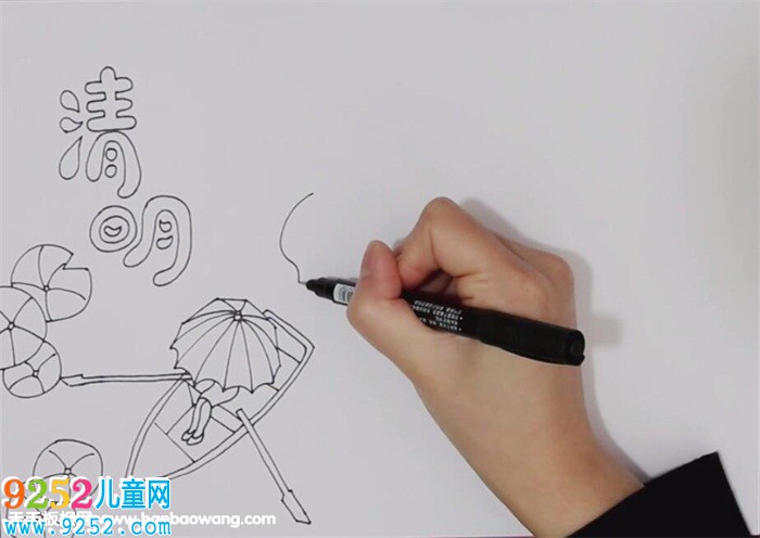 關(guān)于清明節(jié)的<a href=http://www.inspiredelm.com/shouchaobao/ target=_blank class=infotextkey>手抄報(bào)</a>