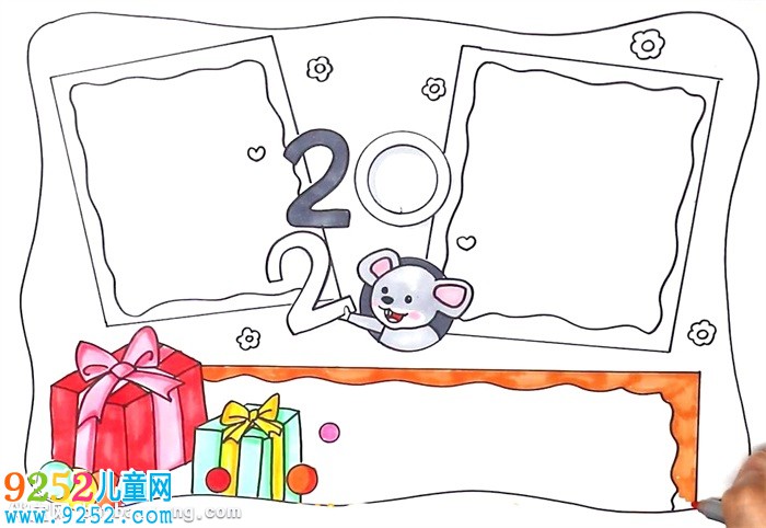 迎接我的2020<a href=http://www.inspiredelm.com/shouchaobao/ target=_blank class=infotextkey>手抄報(bào)</a>怎么畫