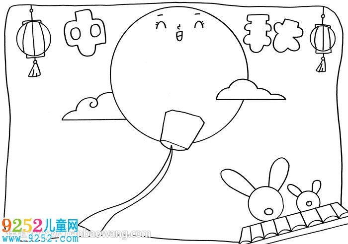 中秋節(jié)<a href=http://www.inspiredelm.com/shouchaobao/ target=_blank class=infotextkey>手抄報(bào)</a>簡(jiǎn)單又漂亮好畫