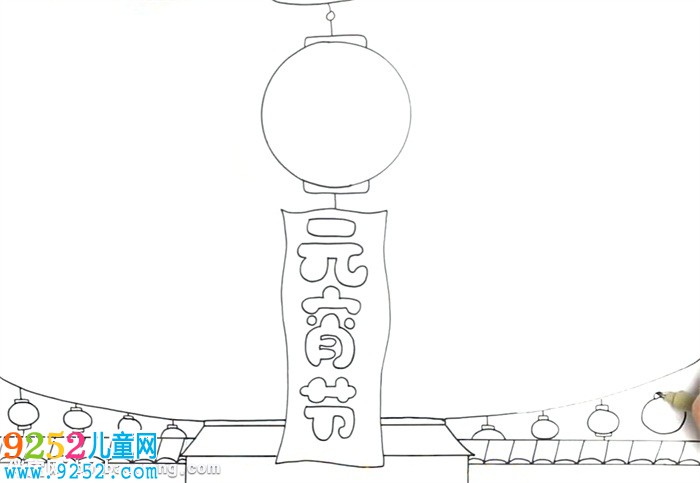 元宵節(jié)<a href=http://www.inspiredelm.com/shouchaobao/ target=_blank class=infotextkey>手抄報(bào)</a>怎么畫