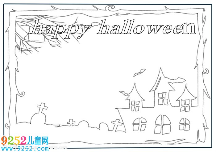 萬圣節(jié)英語<a href=http://www.inspiredelm.com/shouchaobao/ target=_blank class=infotextkey>手抄報</a>，萬圣節(jié)<a href=http://www.inspiredelm.com/shouchaobao/ target=_blank class=infotextkey>手抄報</a>英文簡單