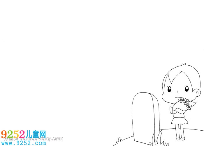 清明節(jié)文明祭祀<a href=http://www.inspiredelm.com/shouchaobao/ target=_blank class=infotextkey>手抄報(bào)</a>