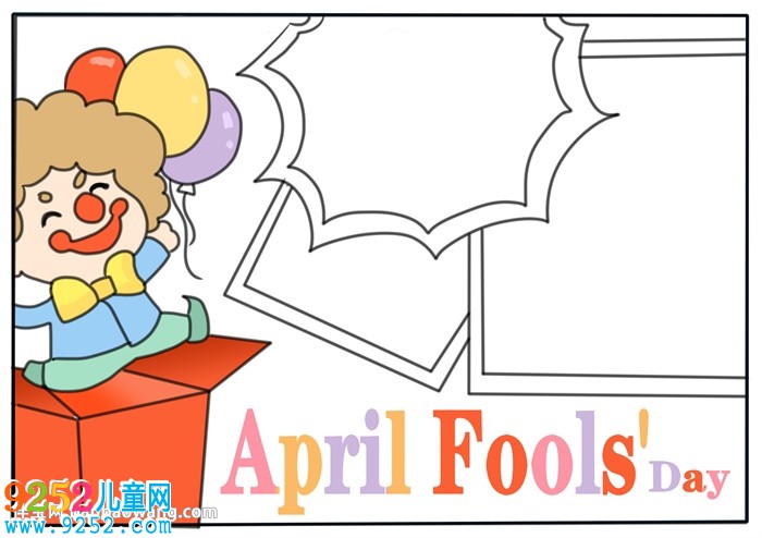 愚人節(jié)<a href=http://www.inspiredelm.com/shouchaobao/ target=_blank class=infotextkey>手抄報</a>英語版簡單