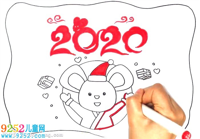 喜迎2020<a href=http://www.inspiredelm.com/shouchaobao/ target=_blank class=infotextkey>手抄報(bào)</a>怎么畫(huà)