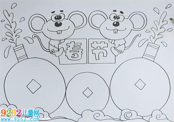 春節(jié)<a href=http://www.inspiredelm.com/shouchaobao/ target=_blank class=infotextkey>手抄報(bào)</a>