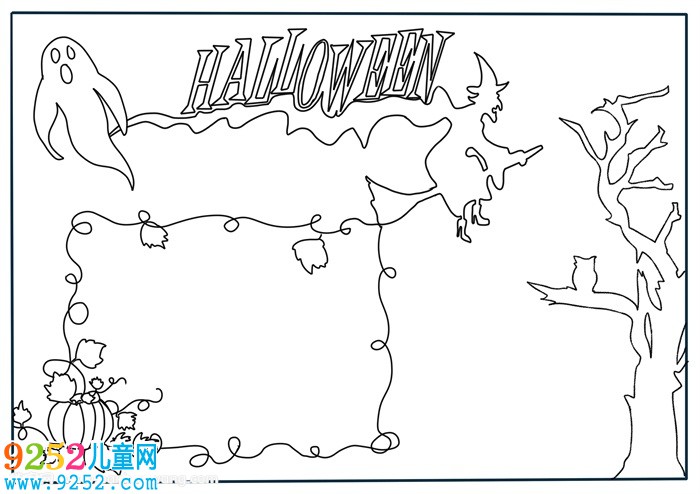 萬圣節(jié)<a href=http://www.inspiredelm.com/shouchaobao/ target=_blank class=infotextkey>手抄報</a>模板，萬圣節(jié)<a href=http://www.inspiredelm.com/shouchaobao/ target=_blank class=infotextkey>手抄報</a>