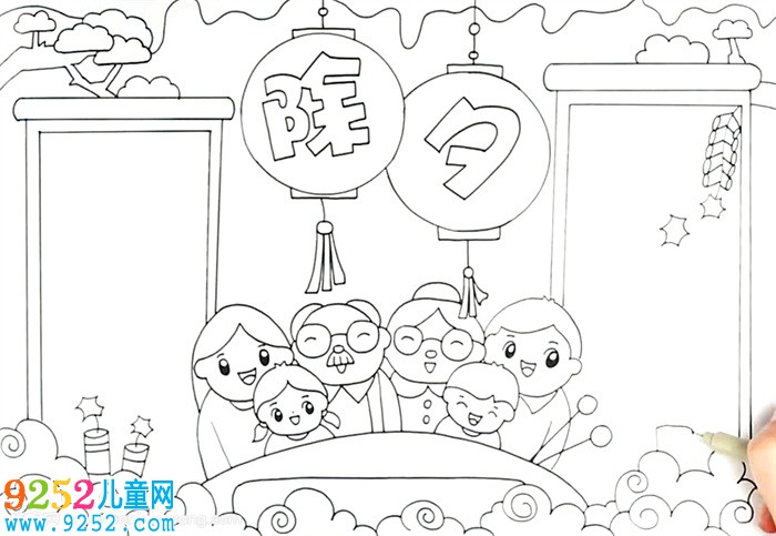 除夕<a href=http://www.inspiredelm.com/shouchaobao/ target=_blank class=infotextkey>手抄報(bào)</a>