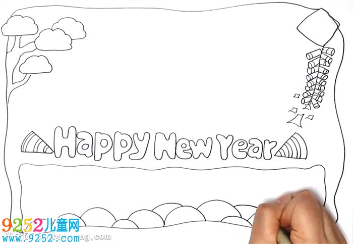 新年快樂英文<a href=http://www.inspiredelm.com/shouchaobao/ target=_blank class=infotextkey>手抄報</a>怎么畫