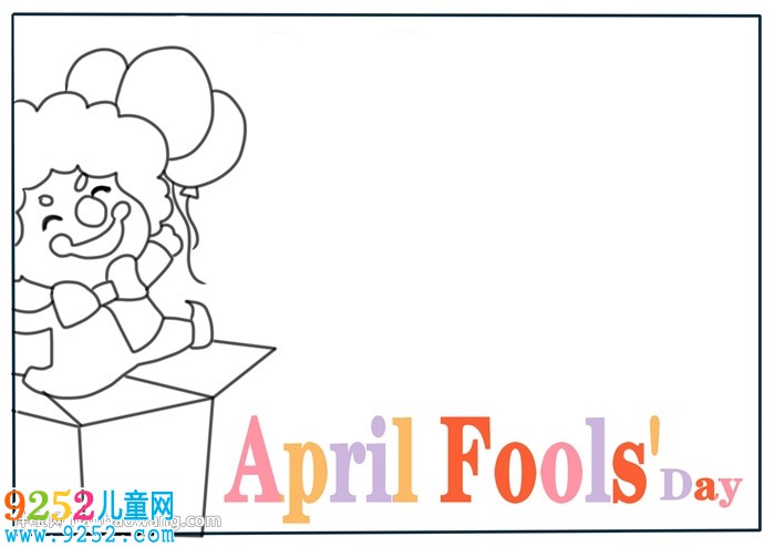 愚人節(jié)<a href=http://www.inspiredelm.com/shouchaobao/ target=_blank class=infotextkey>手抄報</a>英語版簡單