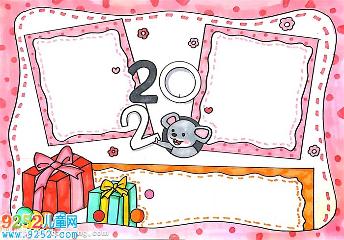 迎接我的2020<a href=http://www.inspiredelm.com/shouchaobao/ target=_blank class=infotextkey>手抄報(bào)</a>怎么畫