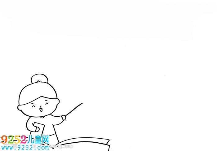 我愛我的老師<a href=http://www.inspiredelm.com/shouchaobao/ target=_blank class=infotextkey>手抄報</a>