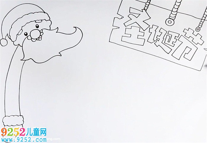 圣誕節(jié)<a href=http://www.inspiredelm.com/shouchaobao/ target=_blank class=infotextkey>手抄報</a>簡單好看怎么畫