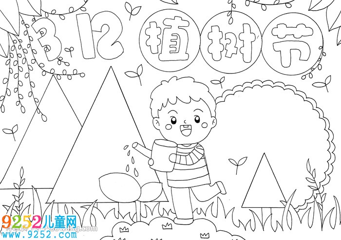 3月12日植樹節(jié)<a href=http://www.inspiredelm.com/shouchaobao/ target=_blank class=infotextkey>手抄報(bào)</a>怎么畫
