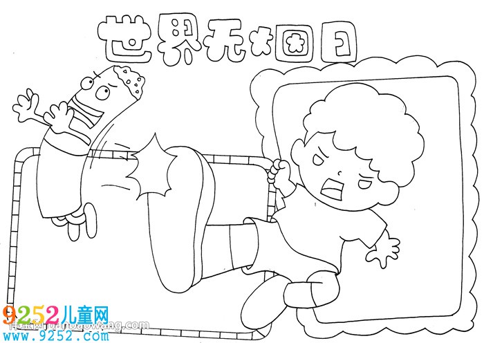 無煙<a href=http://www.inspiredelm.com/shouchaobao/ target=_blank class=infotextkey>手抄報(bào)</a>簡(jiǎn)單又漂亮