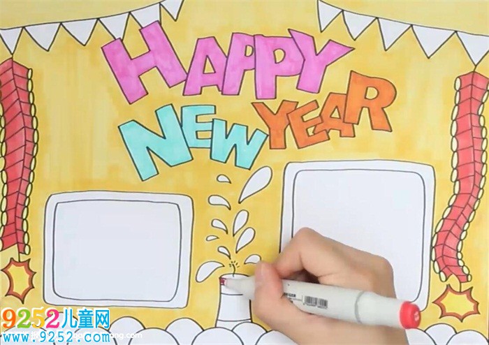 春節(jié)英語<a href=http://www.inspiredelm.com/shouchaobao/ target=_blank class=infotextkey>手抄報</a>怎么畫