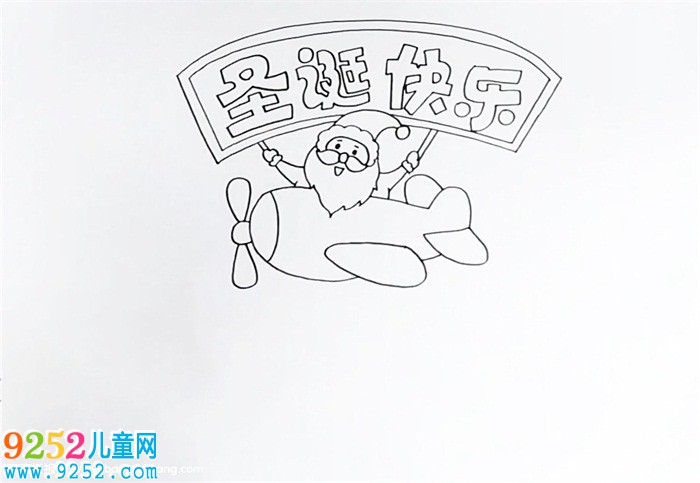 2019圣誕節(jié)<a href=http://www.inspiredelm.com/shouchaobao/ target=_blank class=infotextkey>手抄報</a>模板怎么畫
