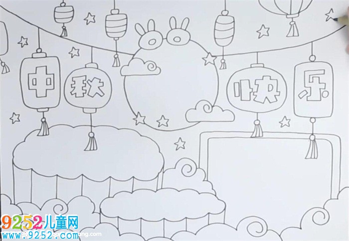 中秋節(jié)<a href=http://www.inspiredelm.com/shouchaobao/ target=_blank class=infotextkey>手抄報(bào)</a>模板