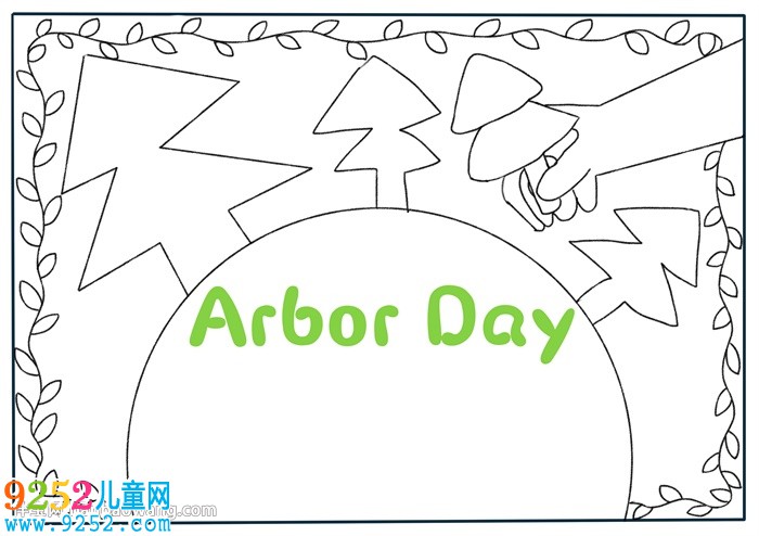植樹節(jié)英語<a href=http://www.inspiredelm.com/shouchaobao/ target=_blank class=infotextkey>手抄報</a>簡單又好看