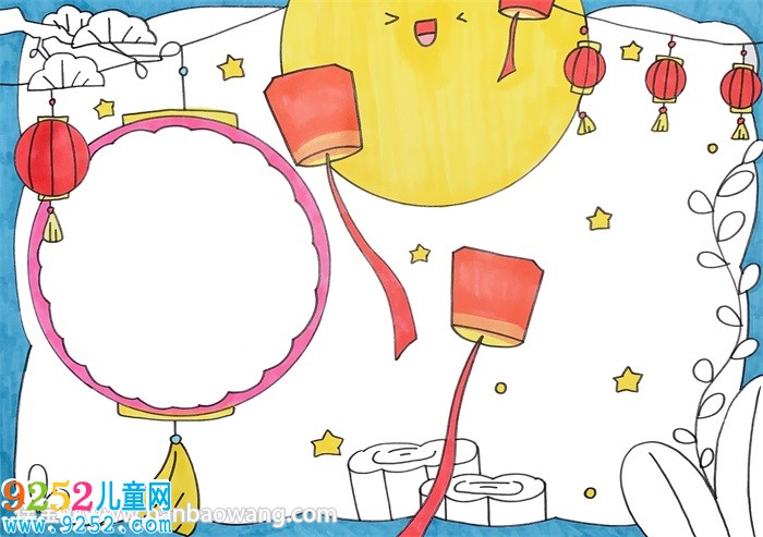 中秋節(jié)<a href=http://www.inspiredelm.com/shouchaobao/ target=_blank class=infotextkey>手抄報(bào)</a>簡單