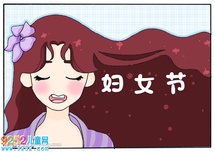 婦女節(jié)獲獎(jiǎng)<a href=http://www.inspiredelm.com/shouchaobao/ target=_blank class=infotextkey>手抄報(bào)</a>怎么畫(huà)