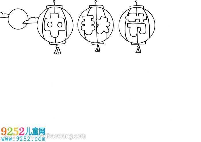 最漂亮的中秋節(jié)<a href=http://www.inspiredelm.com/shouchaobao/ target=_blank class=infotextkey>手抄報</a>