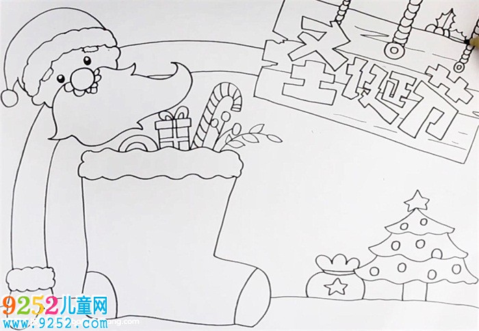 圣誕節(jié)<a href=http://www.inspiredelm.com/shouchaobao/ target=_blank class=infotextkey>手抄報</a>簡單好看怎么畫