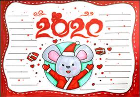 喜迎2020手抄報(bào)怎么畫(huà)？