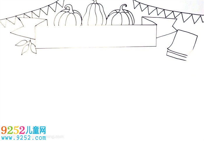 感恩節(jié)<a href=http://www.inspiredelm.com/shouchaobao/ target=_blank class=infotextkey>手抄報(bào)</a>怎么畫