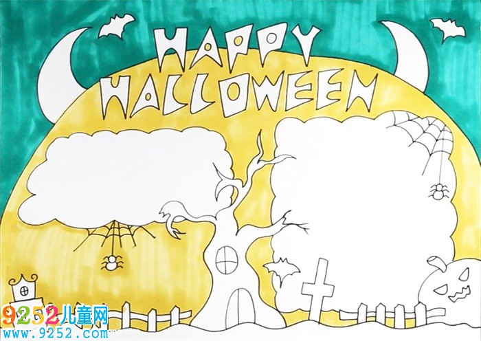 萬圣節(jié)英語<a href=http://www.inspiredelm.com/shouchaobao/ target=_blank class=infotextkey>手抄報(bào)</a>
