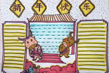 2021牛年春節(jié)手抄報(bào)怎么做，祝你牛氣沖天