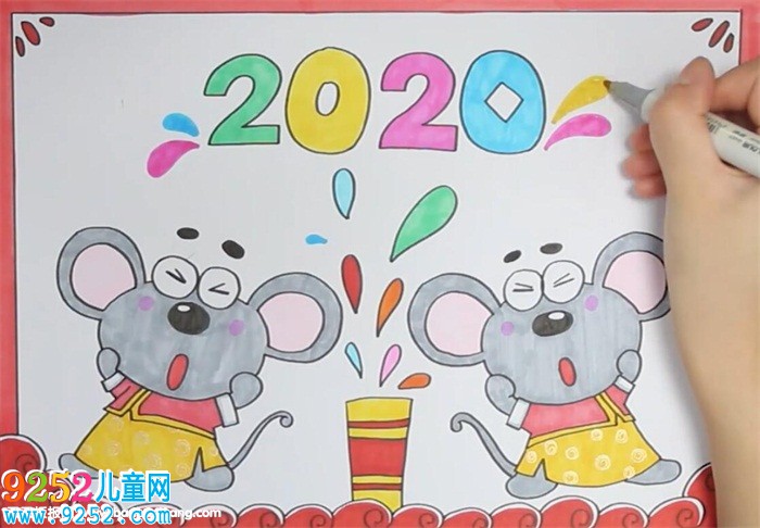 2020鼠年春節(jié)<a href=http://www.inspiredelm.com/shouchaobao/ target=_blank class=infotextkey>手抄報(bào)</a>怎么畫