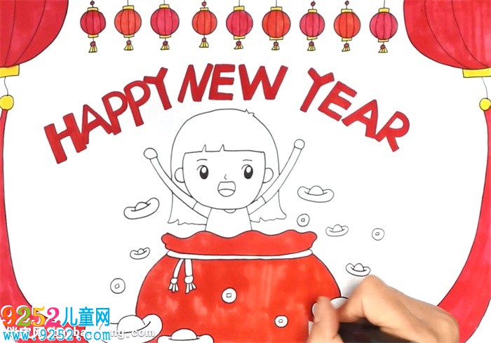 happynewyear<a href=http://www.inspiredelm.com/shouchaobao/ target=_blank class=infotextkey>手抄報(bào)</a>怎么畫(huà)
