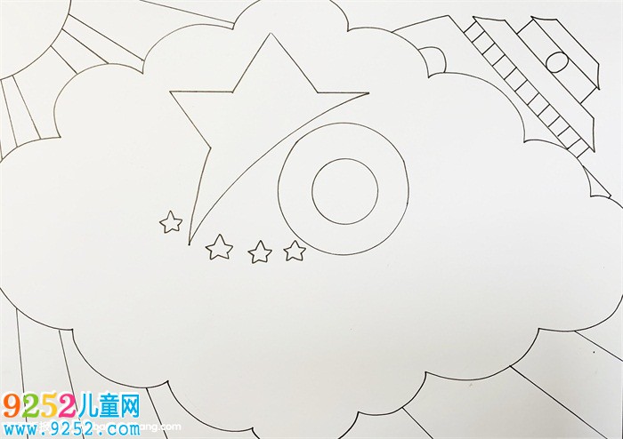 壯麗70年<a href=http://www.inspiredelm.com/shouchaobao/ target=_blank class=infotextkey>手抄報(bào)</a>簡(jiǎn)單，壯麗七十周年<a href=http://www.inspiredelm.com/shouchaobao/ target=_blank class=infotextkey>手抄報(bào)</a>
