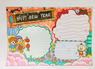 新年英語手抄報(bào)，關(guān)于新年的英文手抄報(bào)