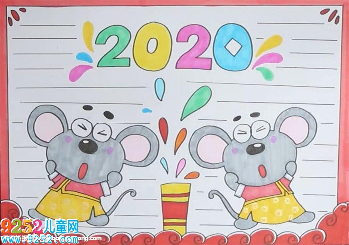 2020鼠年春節(jié)<a href=http://www.inspiredelm.com/shouchaobao/ target=_blank class=infotextkey>手抄報(bào)</a>怎么畫