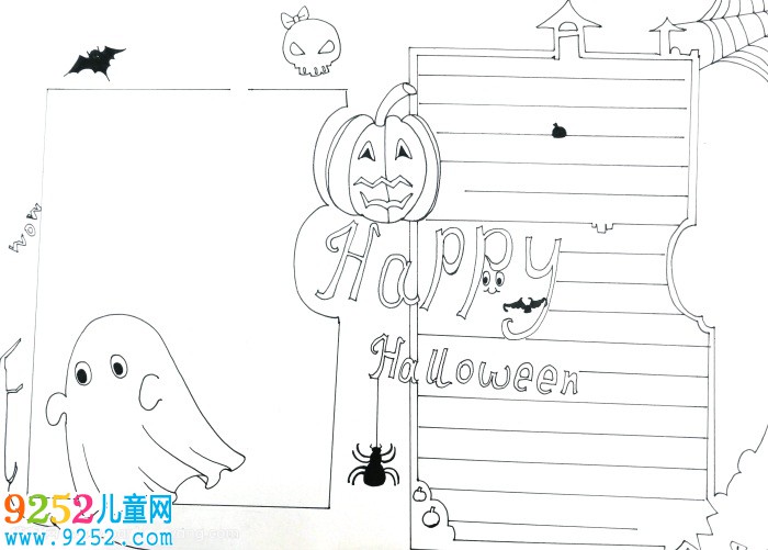 萬圣節(jié)英語<a href=http://www.inspiredelm.com/shouchaobao/ target=_blank class=infotextkey>手抄報</a>，萬圣節(jié)英語小報教程