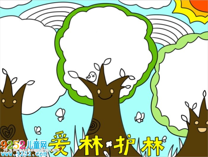 關(guān)于愛林護(hù)林的<a href=http://www.inspiredelm.com/shouchaobao/ target=_blank class=infotextkey>手抄報(bào)</a>