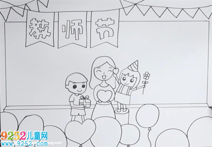教師節(jié)<a href=http://www.inspiredelm.com/shouchaobao/ target=_blank class=infotextkey>手抄報(bào)</a>