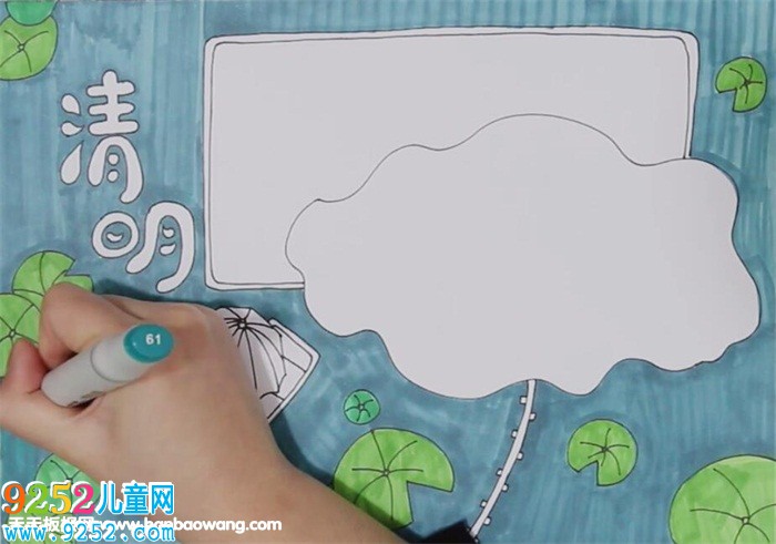 關(guān)于清明節(jié)的<a href=http://www.inspiredelm.com/shouchaobao/ target=_blank class=infotextkey>手抄報(bào)</a>