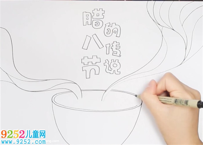 臘八節(jié)的傳說<a href=http://www.inspiredelm.com/shouchaobao/ target=_blank class=infotextkey>手抄報</a>怎么畫