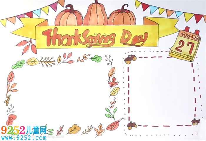 感恩節(jié)<a href=http://www.inspiredelm.com/shouchaobao/ target=_blank class=infotextkey>手抄報(bào)</a>怎么畫