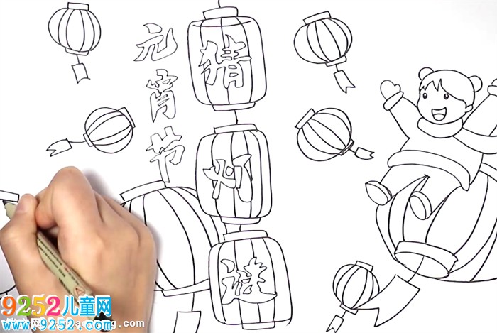 元宵節(jié)猜燈謎<a href=http://www.inspiredelm.com/shouchaobao/ target=_blank class=infotextkey>手抄報(bào)</a>怎么畫