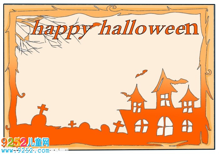 萬圣節(jié)英語<a href=http://www.inspiredelm.com/shouchaobao/ target=_blank class=infotextkey>手抄報</a>，萬圣節(jié)<a href=http://www.inspiredelm.com/shouchaobao/ target=_blank class=infotextkey>手抄報</a>英文簡單