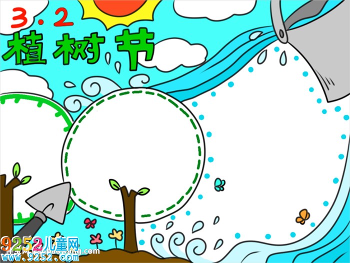3月12日植樹節(jié)<a href=http://www.inspiredelm.com/shouchaobao/ target=_blank class=infotextkey>手抄報</a>