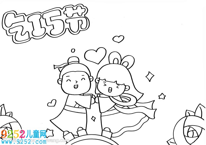 乞巧節(jié)<a href=http://www.inspiredelm.com/shouchaobao/ target=_blank class=infotextkey>手抄報(bào)</a>