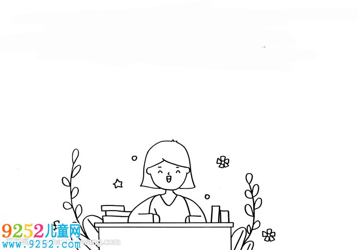 十分簡單的教師節(jié)<a href=http://www.inspiredelm.com/shouchaobao/ target=_blank class=infotextkey>手抄報(bào)</a>