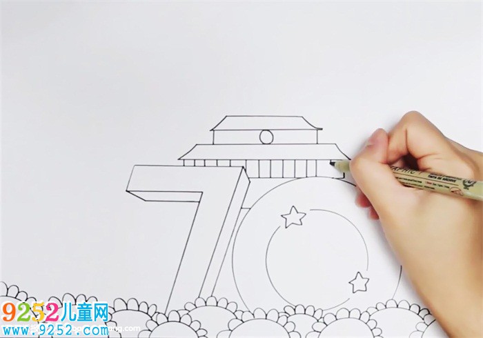 2019年國(guó)慶70周年閱兵<a href=http://www.inspiredelm.com/shouchaobao/ target=_blank class=infotextkey>手抄報(bào)</a>怎么畫(huà)