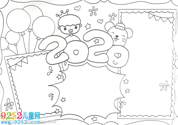 2020年鼠年<a href=http://www.inspiredelm.com/shouchaobao/ target=_blank class=infotextkey>手抄報(bào)</a>怎么畫