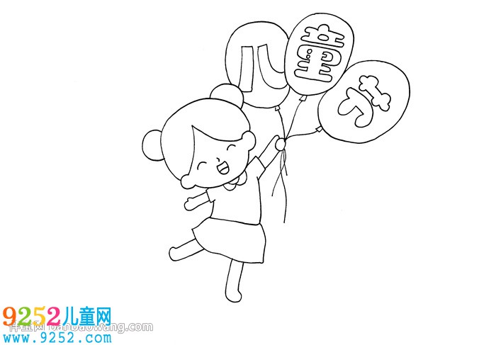 2020年兒童節(jié)<a href=http://www.inspiredelm.com/shouchaobao/ target=_blank class=infotextkey>手抄報(bào)</a>